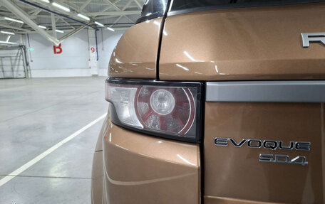 Land Rover Range Rover Evoque I, 2014 год, 2 199 000 рублей, 9 фотография