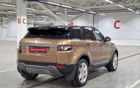 Land Rover Range Rover Evoque I, 2014 год, 2 199 000 рублей, 5 фотография
