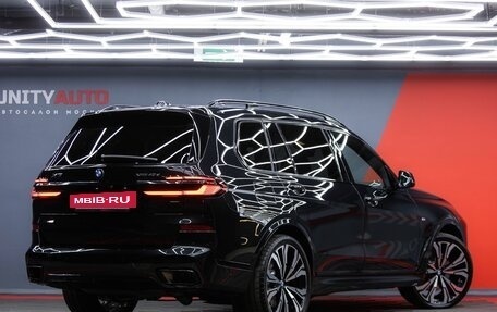 BMW X7, 2025 год, 15 990 000 рублей, 5 фотография