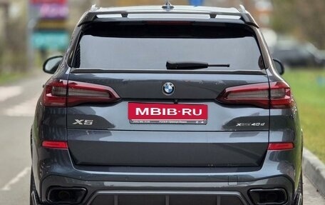 BMW X5, 2020 год, 6 499 000 рублей, 18 фотография