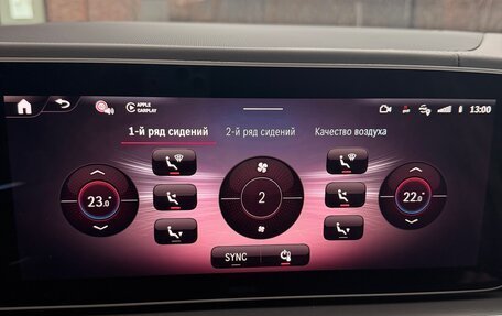 Mercedes-Benz GLE Coupe AMG, 2024 год, 17 490 000 рублей, 18 фотография