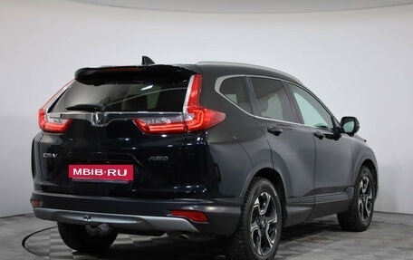 Honda CR-V IV, 2018 год, 2 890 000 рублей, 5 фотография