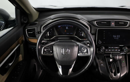 Honda CR-V IV, 2018 год, 2 890 000 рублей, 10 фотография