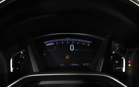 Honda CR-V IV, 2018 год, 2 890 000 рублей, 11 фотография