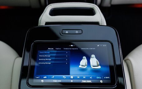 Mercedes-Benz GLS, 2025 год, 18 980 000 рублей, 34 фотография