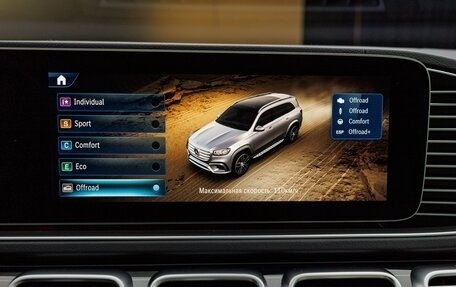 Mercedes-Benz GLS, 2025 год, 18 980 000 рублей, 17 фотография