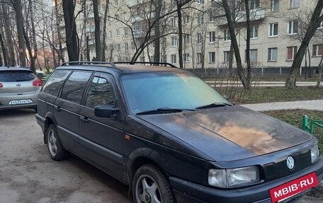 Volkswagen Passat B3, 1992 год, 110 000 рублей, 2 фотография