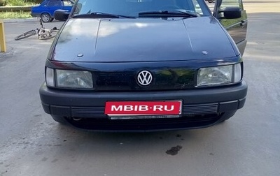 Volkswagen Passat B3, 1992 год, 110 000 рублей, 1 фотография