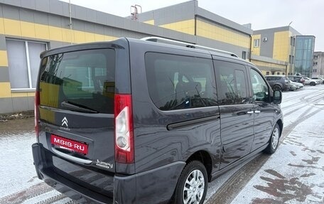 Citroen Jumpy III, 2016 год, 1 700 000 рублей, 2 фотография