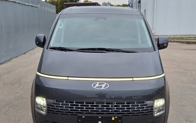 Hyundai Staria, 2024 год, 5 850 000 рублей, 1 фотография