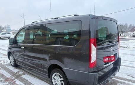 Citroen Jumpy III, 2016 год, 1 700 000 рублей, 3 фотография