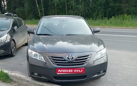 Toyota Camry, 2006 год, 900 000 рублей, 1 фотография