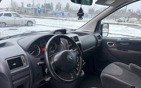 Citroen Jumpy III, 2016 год, 1 700 000 рублей, 9 фотография