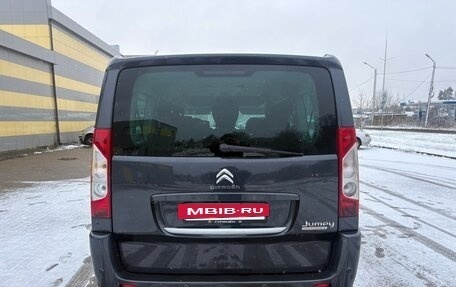 Citroen Jumpy III, 2016 год, 1 700 000 рублей, 7 фотография