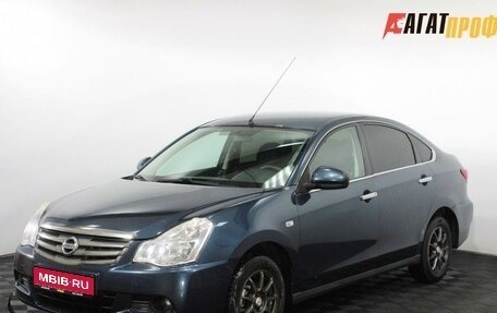 Nissan Almera, 2014 год, 680 000 рублей, 1 фотография