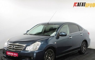 Nissan Almera, 2014 год, 680 000 рублей, 1 фотография