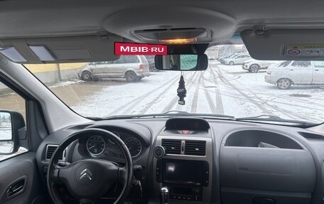 Citroen Jumpy III, 2016 год, 1 700 000 рублей, 12 фотография