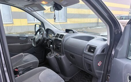 Citroen Jumpy III, 2016 год, 1 700 000 рублей, 15 фотография