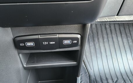 Hyundai Staria, 2024 год, 5 850 000 рублей, 14 фотография