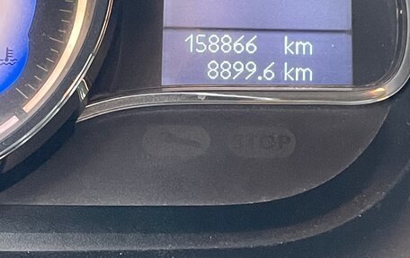 Renault Fluence I, 2014 год, 695 000 рублей, 10 фотография