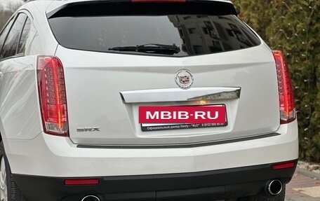 Cadillac SRX II рестайлинг, 2014 год, 1 750 000 рублей, 9 фотография