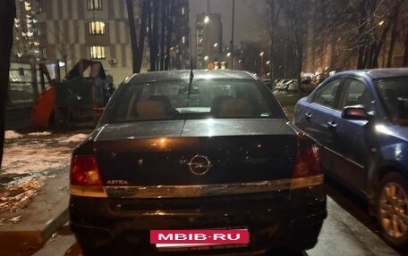 Opel Astra H, 2012 год, 700 000 рублей, 3 фотография