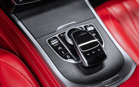 Mercedes-Benz G-Класс AMG, 2021 год, 16 300 000 рублей, 16 фотография