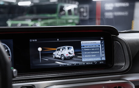 Mercedes-Benz G-Класс AMG, 2021 год, 16 300 000 рублей, 26 фотография