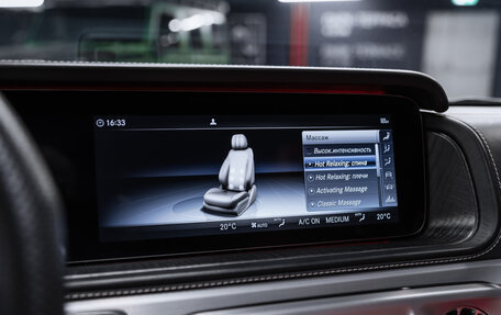 Mercedes-Benz G-Класс AMG, 2021 год, 16 300 000 рублей, 23 фотография