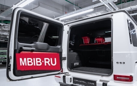 Mercedes-Benz G-Класс AMG, 2021 год, 16 300 000 рублей, 8 фотография