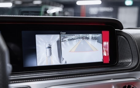 Mercedes-Benz G-Класс AMG, 2021 год, 16 300 000 рублей, 27 фотография