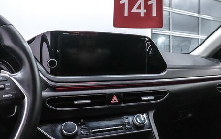 Hyundai Sonata VIII, 2020 год, 2 020 000 рублей, 18 фотография