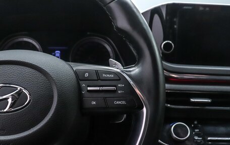 Hyundai Sonata VIII, 2020 год, 2 020 000 рублей, 16 фотография