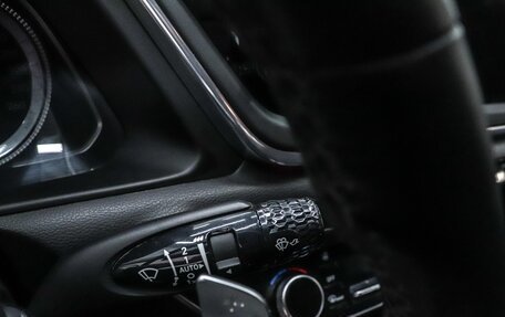 Hyundai Sonata VIII, 2020 год, 2 020 000 рублей, 17 фотография