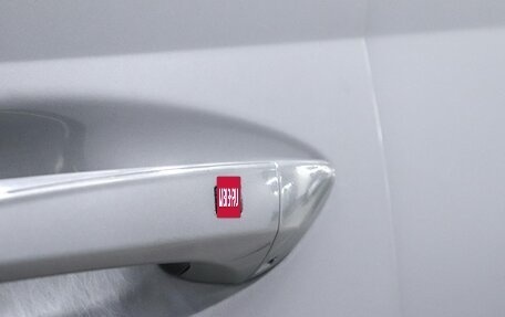 Hyundai Sonata VIII, 2020 год, 2 020 000 рублей, 32 фотография