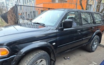 Mitsubishi Montero Sport, 2007 год, 1 300 000 рублей, 1 фотография