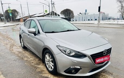 Mazda 3, 2014 год, 1 150 000 рублей, 1 фотография