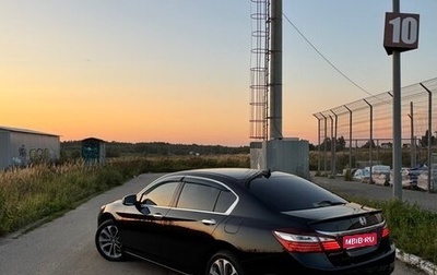 Honda Accord IX рестайлинг, 2013 год, 1 650 000 рублей, 1 фотография