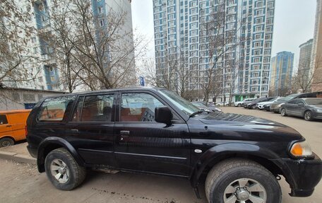 Mitsubishi Montero Sport, 2007 год, 1 300 000 рублей, 2 фотография