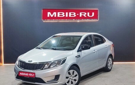 KIA Rio III рестайлинг, 2013 год, 680 000 рублей, 1 фотография