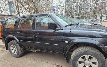 Mitsubishi Montero Sport, 2007 год, 1 300 000 рублей, 3 фотография