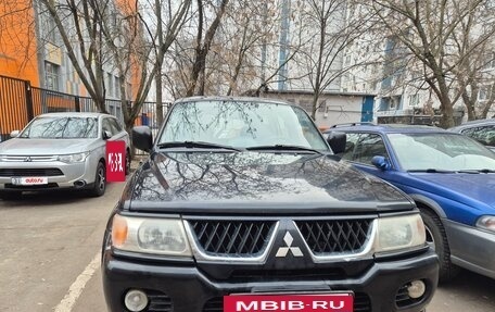Mitsubishi Montero Sport, 2007 год, 1 300 000 рублей, 5 фотография
