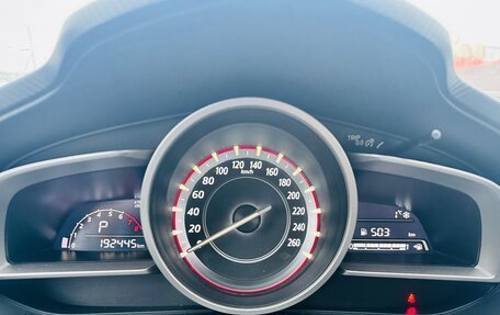 Mazda 3, 2014 год, 1 150 000 рублей, 7 фотография