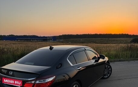 Honda Accord IX рестайлинг, 2013 год, 1 650 000 рублей, 12 фотография