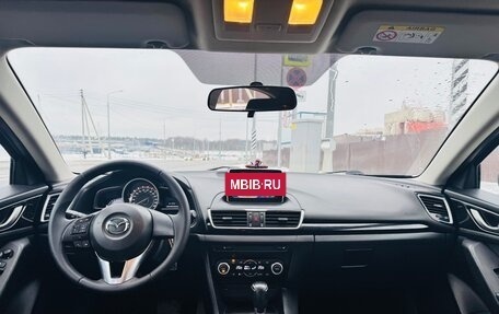 Mazda 3, 2014 год, 1 150 000 рублей, 5 фотография