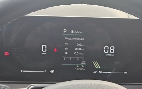 KIA Sorento IV, 2024 год, 5 250 000 рублей, 13 фотография