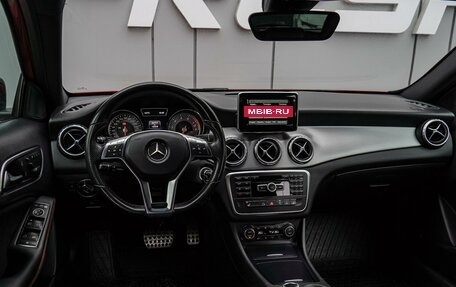 Mercedes-Benz GLA, 2014 год, 1 970 000 рублей, 6 фотография