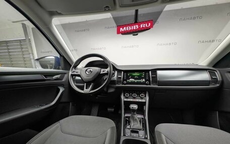 Skoda Kodiaq I, 2020 год, 2 997 000 рублей, 15 фотография