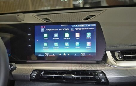 BMW X1, 2025 год, 6 750 000 рублей, 18 фотография