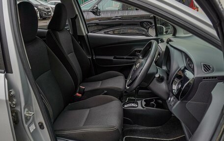 Toyota Vitz, 2019 год, 1 078 000 рублей, 10 фотография